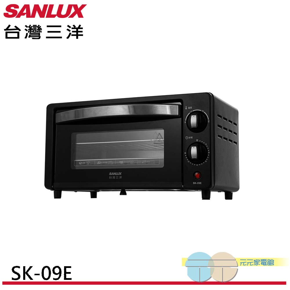 SANLUX Taiwan SANYO 9L Electric Oven SK-09E, , large