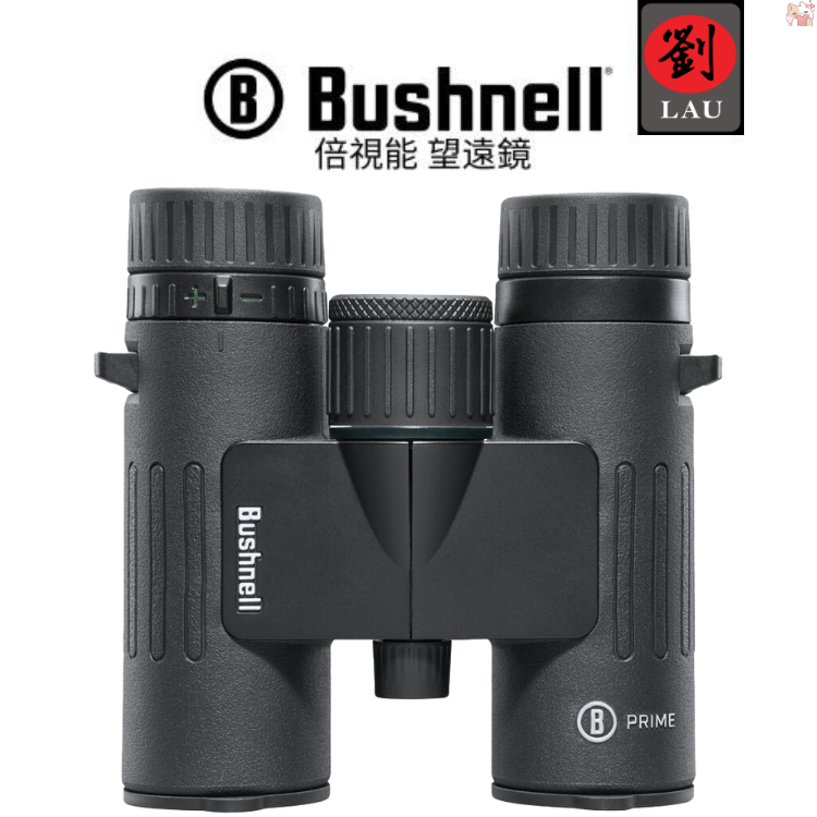 [劉氏國際]Bushnell PRIME 10X28 雙筒望遠鏡(BPR1028), , large