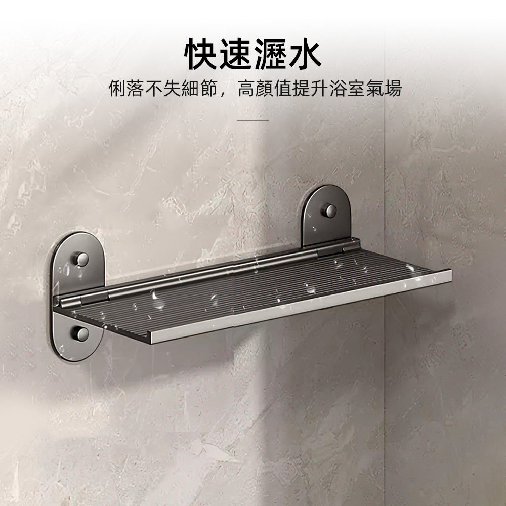 【上手家居】鏡前浴室收納架-2入組 兩入組30cm(鏡前置物架/浴室架/洗手台收納/浴室置物/廁所收納架), , large