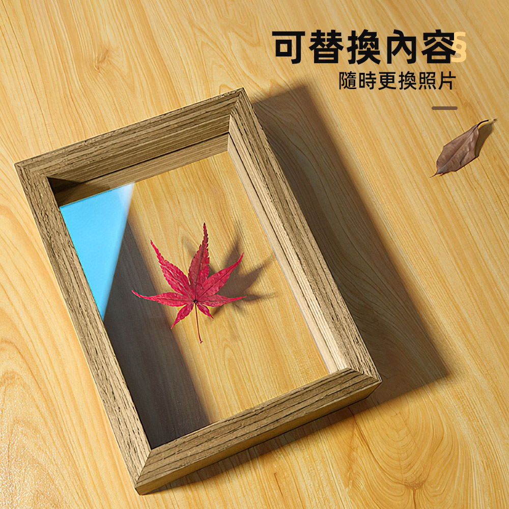 double-glass-photo-frame-set, , large