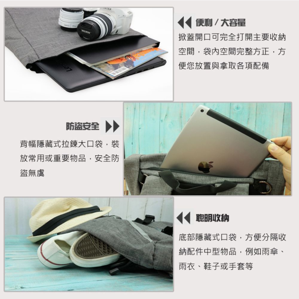 【Niche 樂奇】翻蓋防水後背包 機能防水背包 書包 N-5203, , large