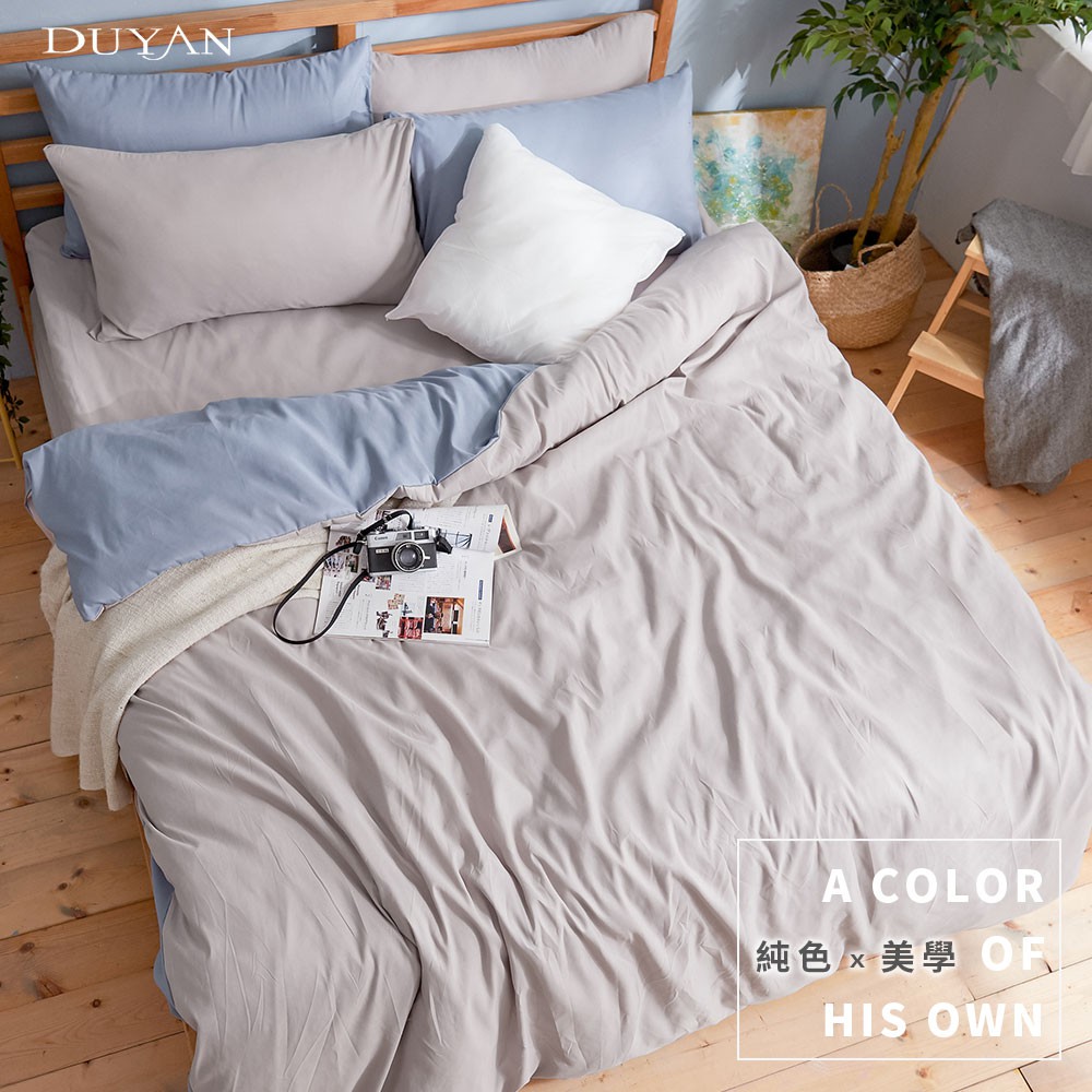 bedding, , large