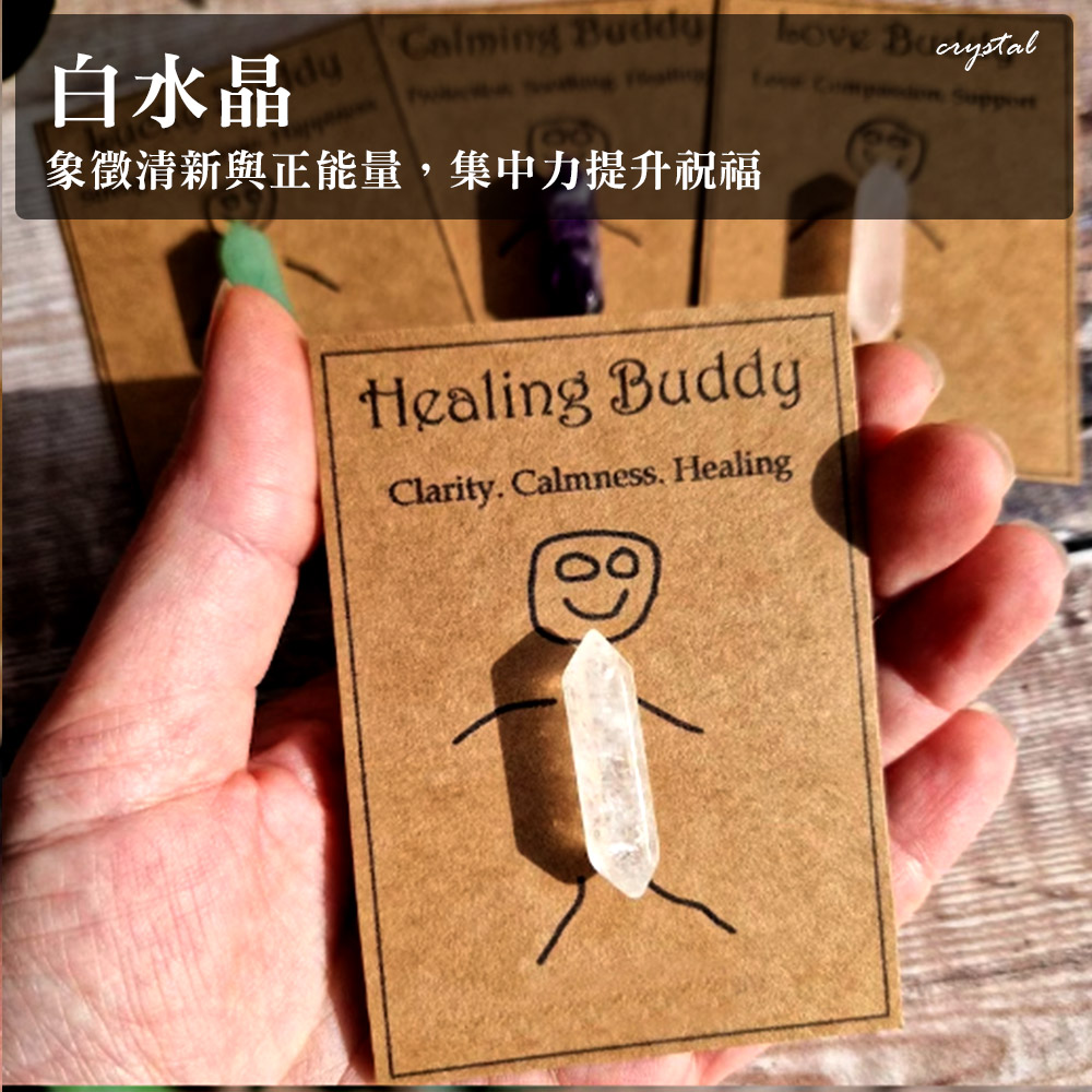 lucky-crystal-buddy, , large