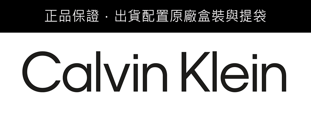 Calvin Klein CK 不對稱造型百搭男士手鍊-銀 禮物 送禮(35100058), , large