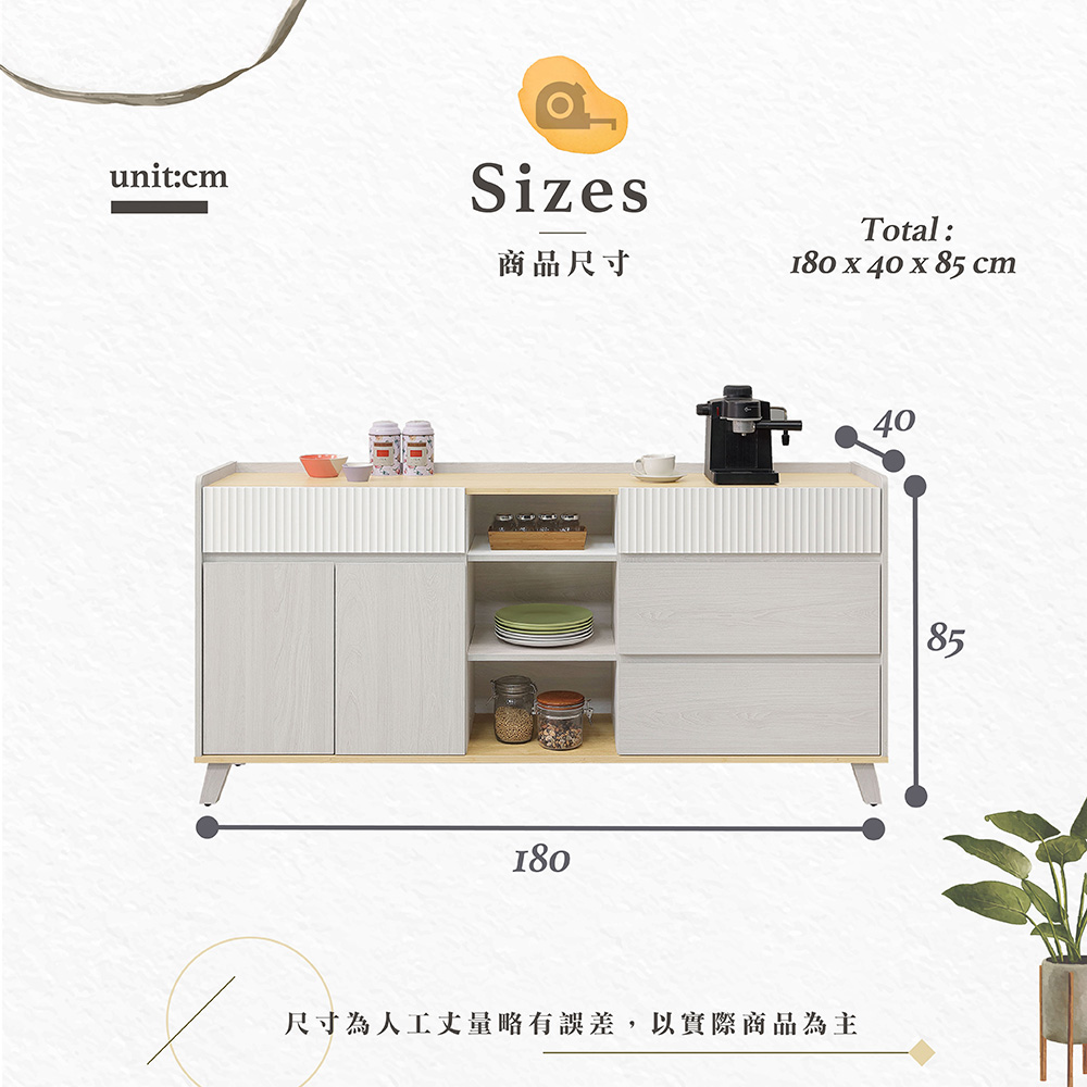 【Hampton 漢汀堡】愛文6尺收納櫃, , large