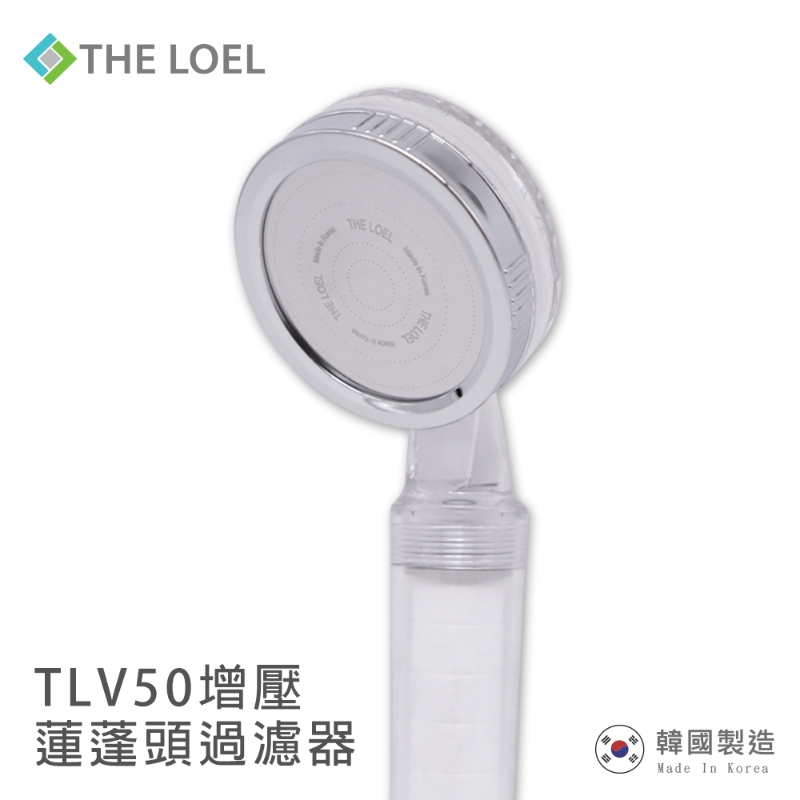 THE LOEL Shower Head Basic Set (TLV50), , large