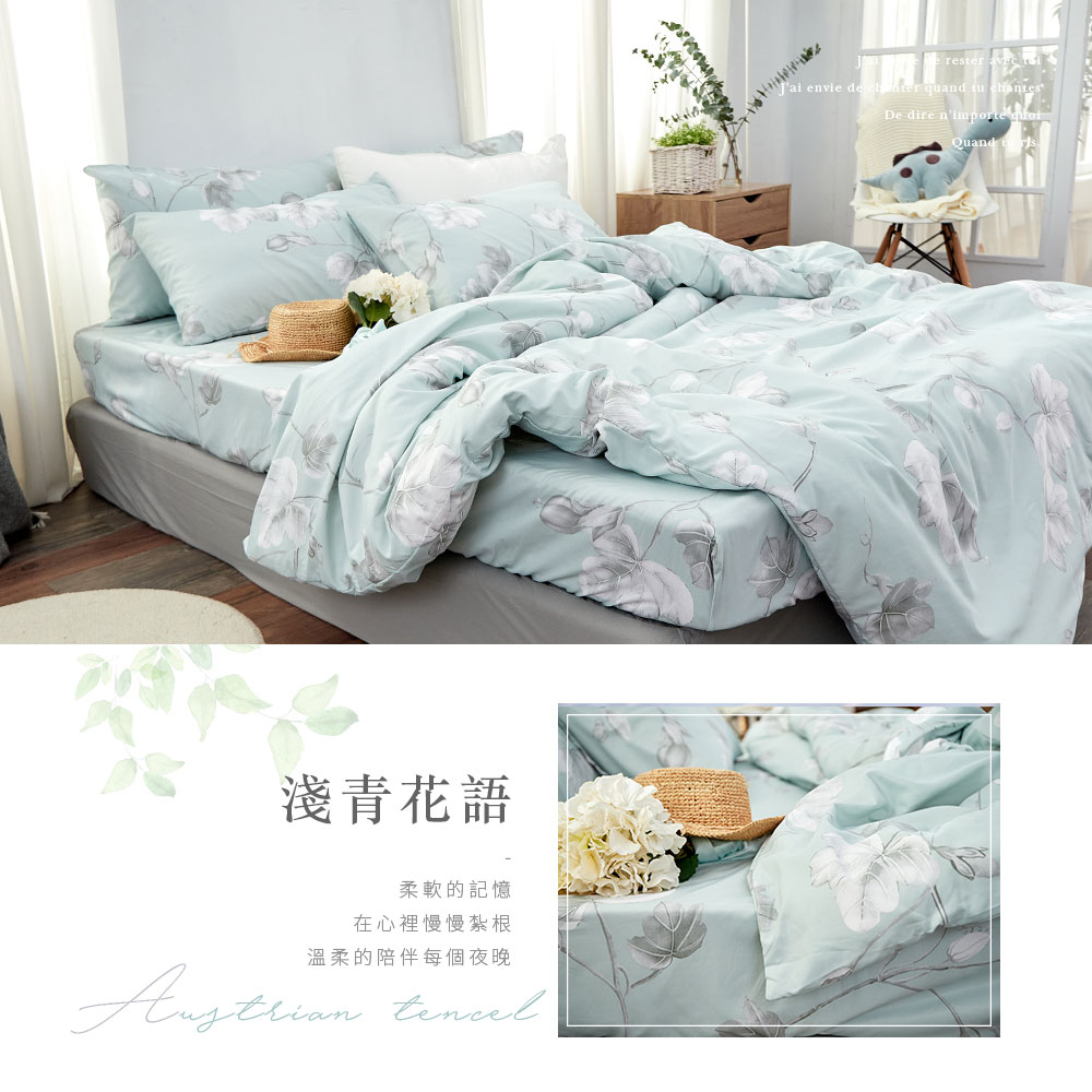 bedding, , large