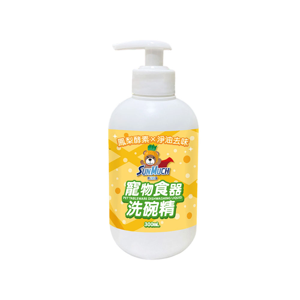 【SunMuch】熊潔淨 寵物食器洗碗精 300ml, , large