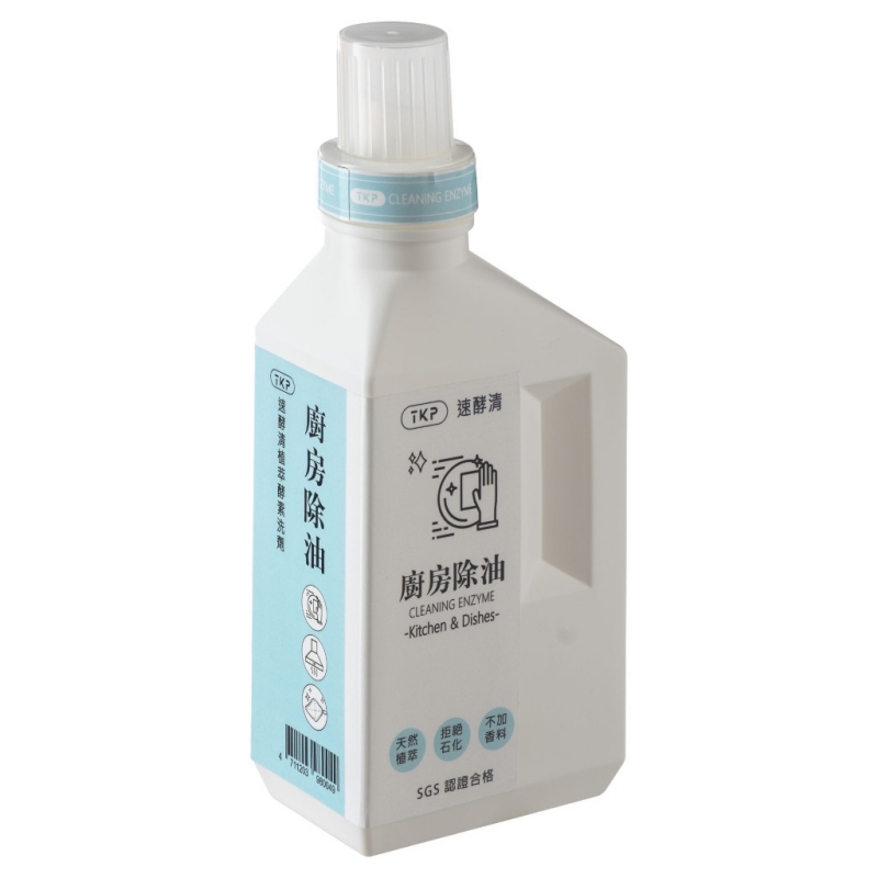 Kitchen degreasing powder