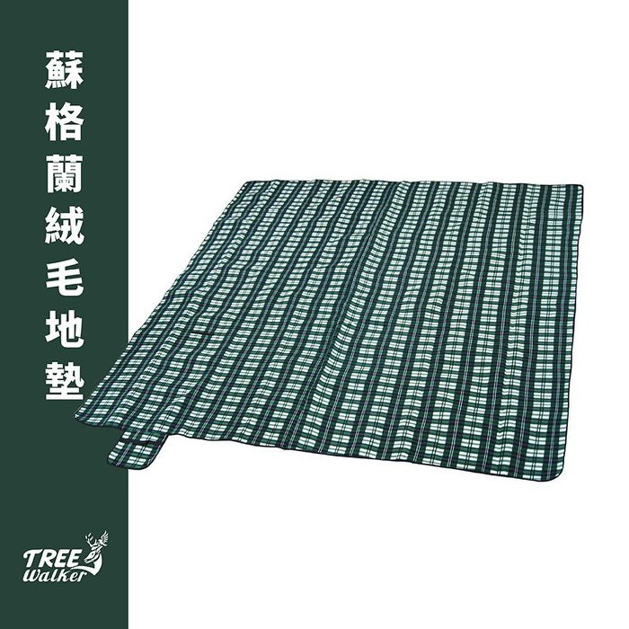 300x300cm picnic mat 300*300cm, , large