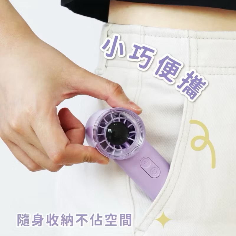 【Leo手機周邊專賣店】 KINYO  mini百檔充電風扇 / UF-3008 /  黃色, , large