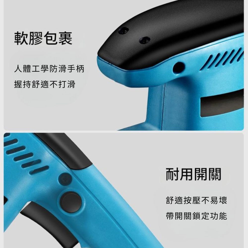 長型平板砂光機110V, , large