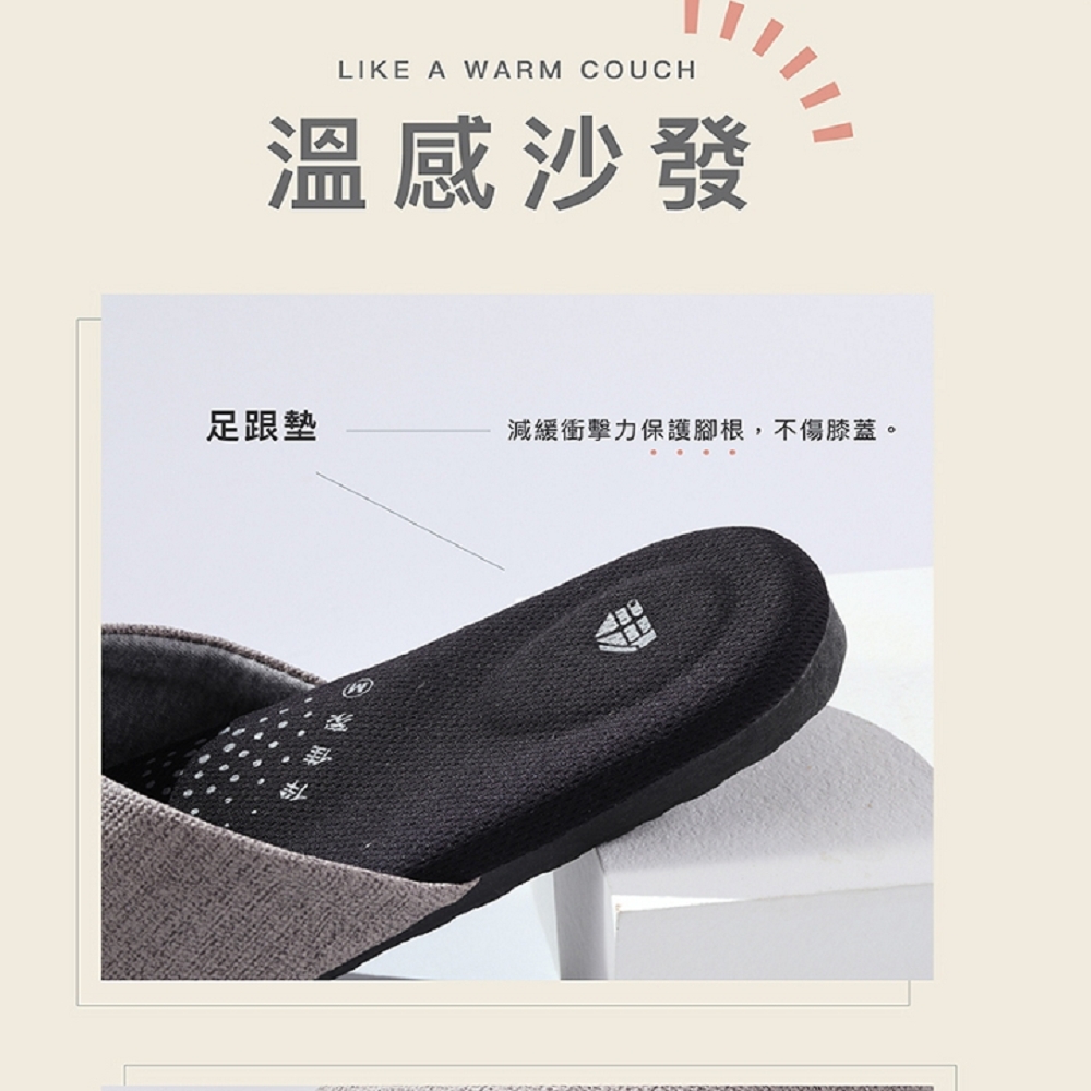 [e shoe store] Graphene latex anti-slip home slippers fast constant temperature far infrared - meter M (24.5CM), , large