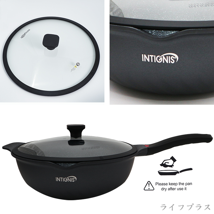 英國製INTIGNIS大理石鑄造深型不沾炒鍋-34cm-1支, , large