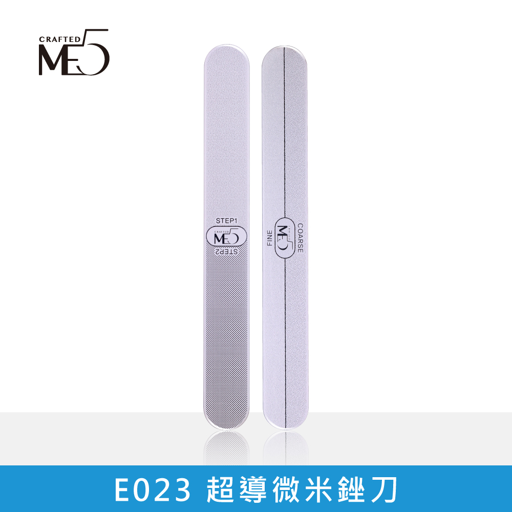 [ME5] E023 Microfine Conduction Nail File, , large