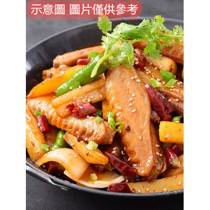 Hao Ren Jia  Spicy Hot Pot Seasoning, , large