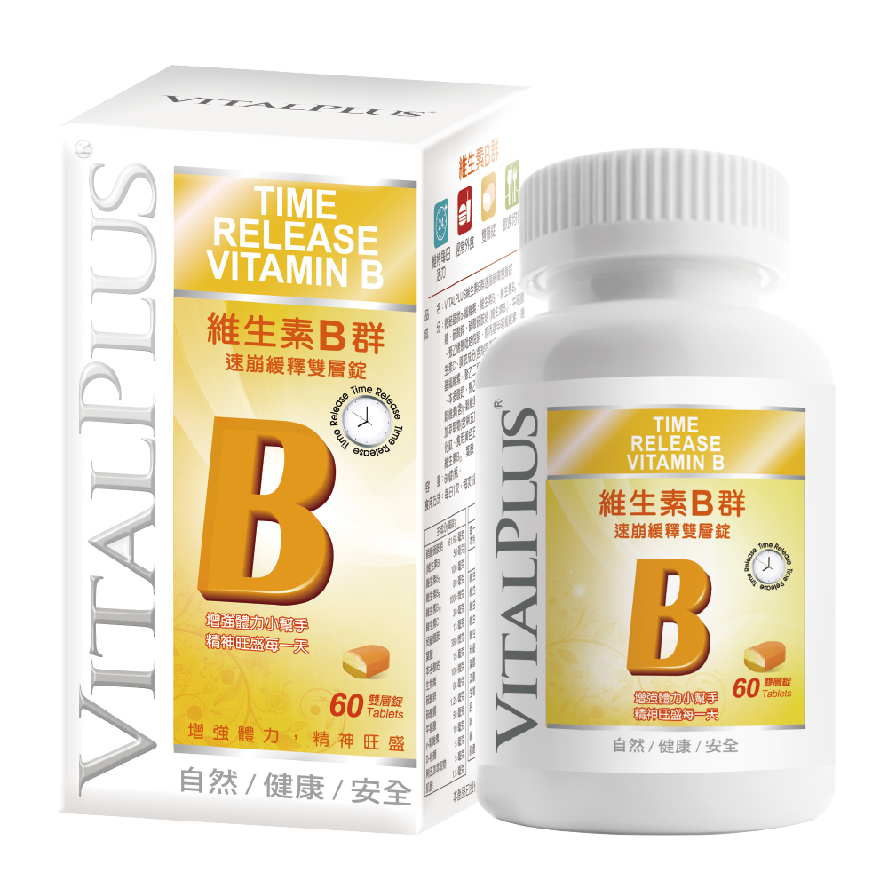 VITALPLUS維生素B群PLUS速崩緩釋, , large