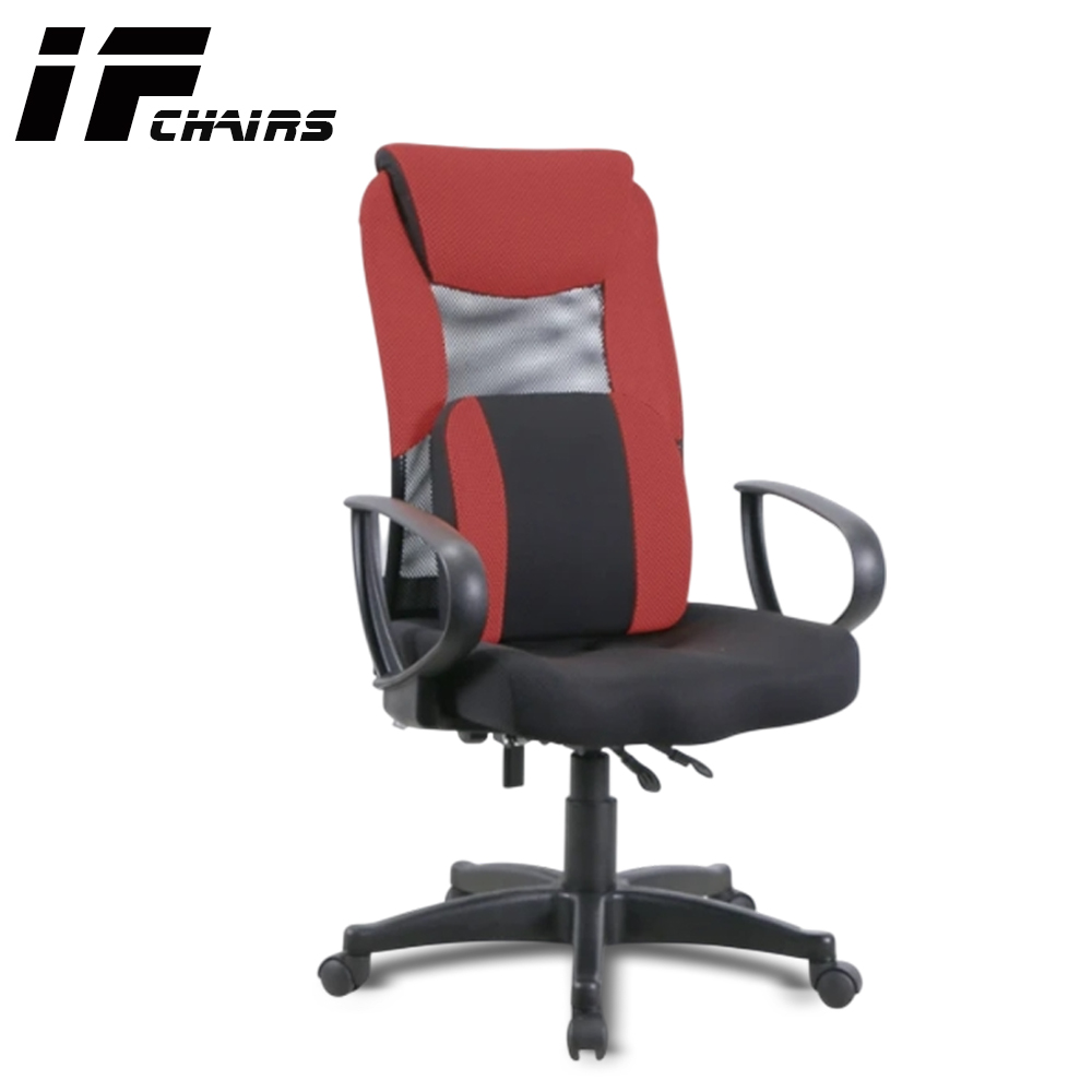 【InnoForma】IF-01 高背護腰3D坐墊後仰人體工學椅電腦椅辦公椅, , large