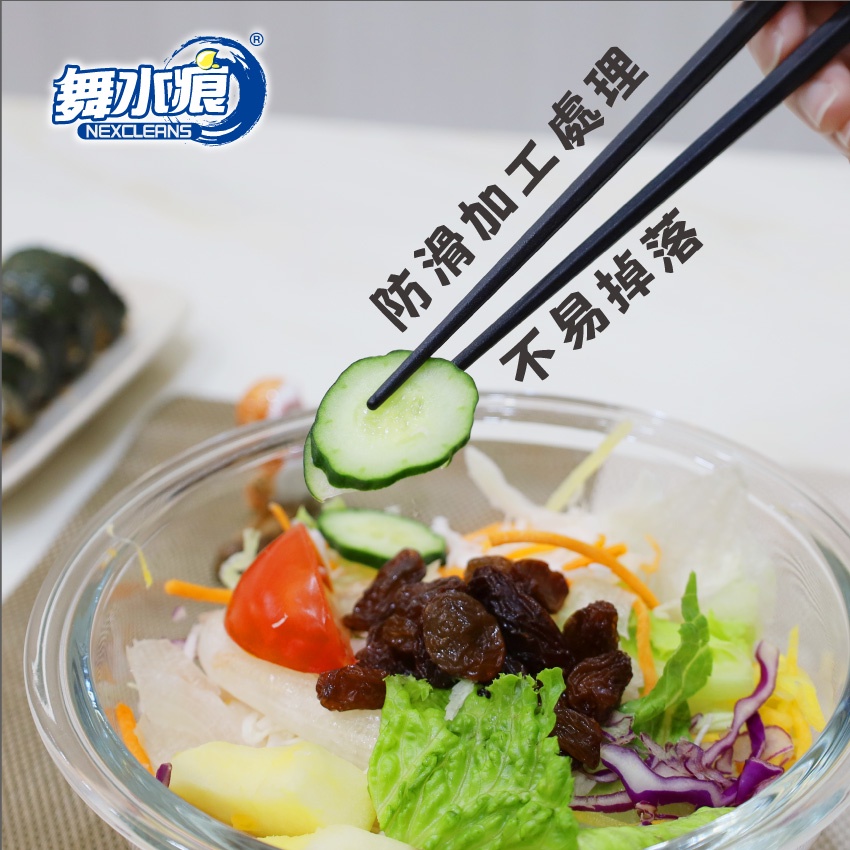 【舞水痕】RT-A8036B 日式六角筷-經典黑 日式筷子 合金筷 六角筷子, , large