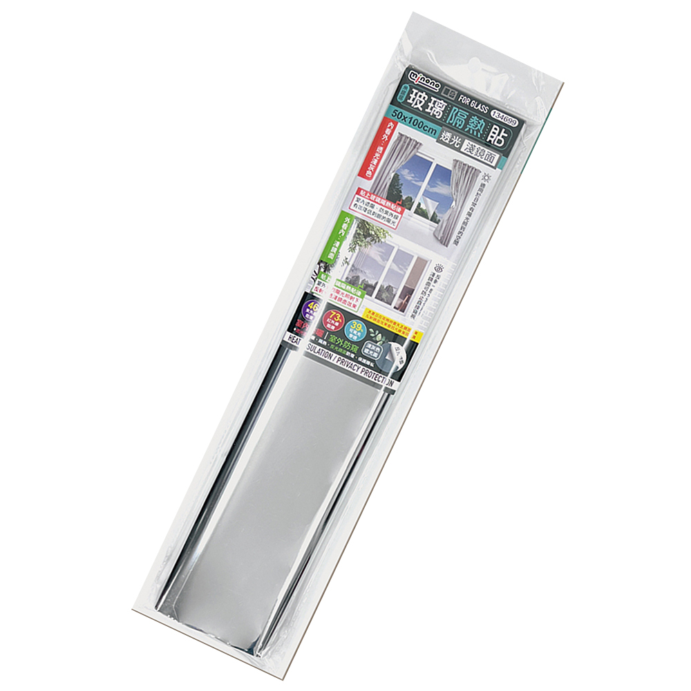 米諾諾玻璃隔熱貼-50x100cm-透光淺鏡面-6入, , large