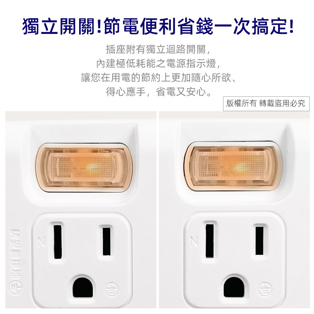 超電王2開2插3P小壁插 SNB620, , large