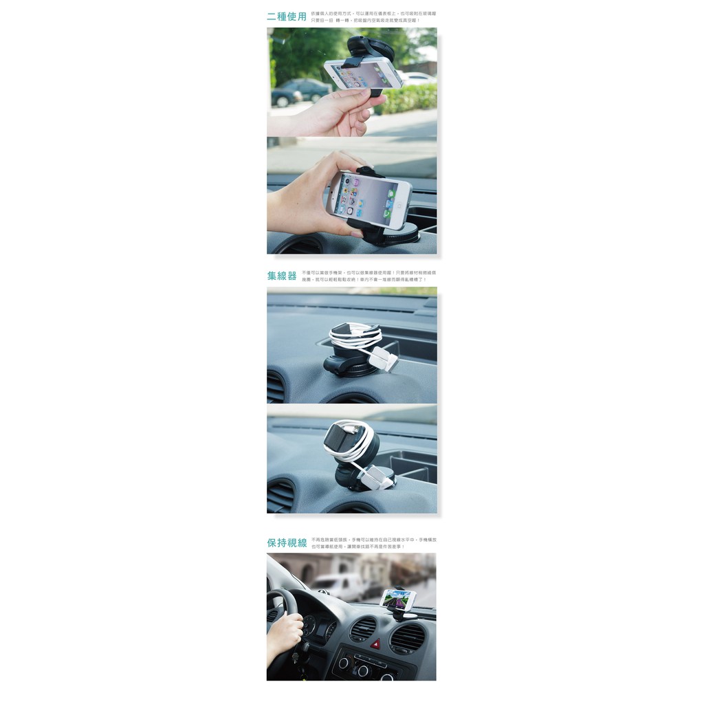 car supplies, , large