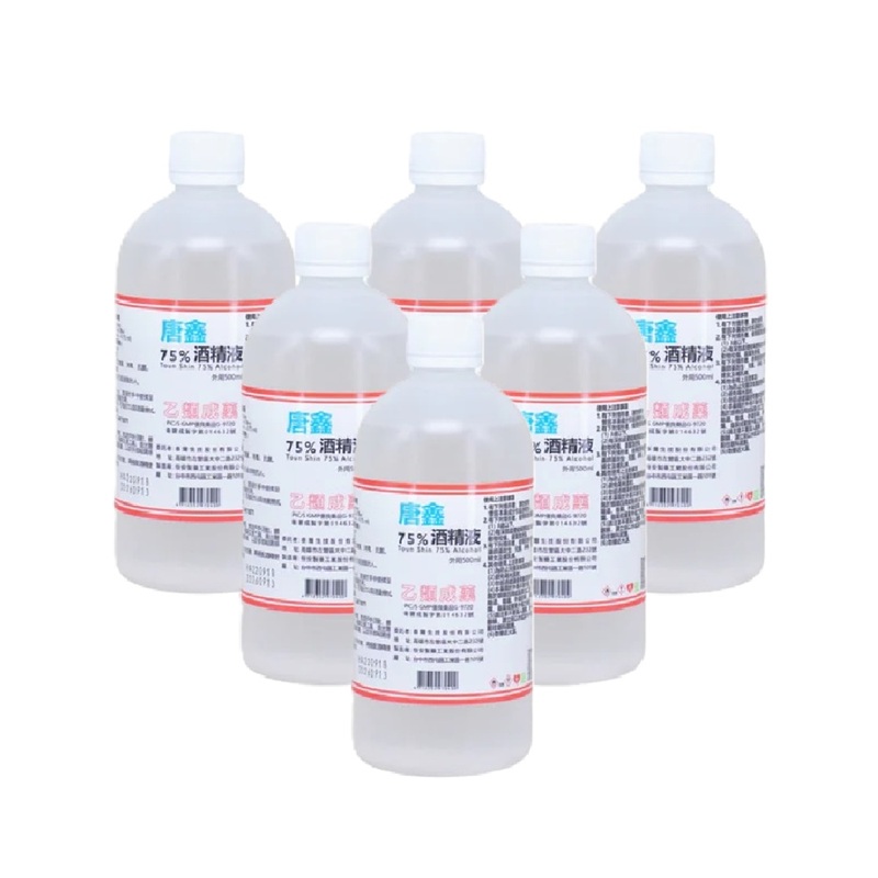 Je Yon 75% Alcohol "Toun Shin", , large