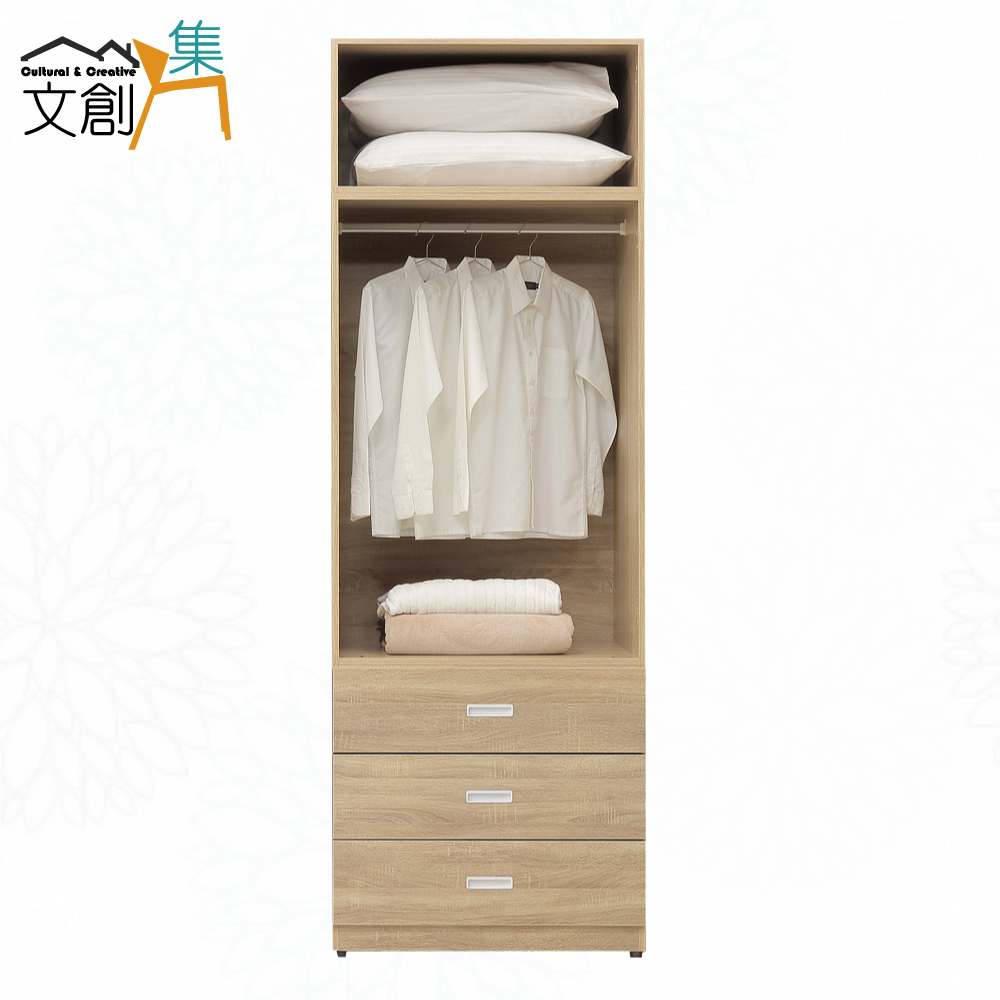 【文創集】蘿柏原橡2.7尺四門三抽加高衣櫃組合(客約商品), , large