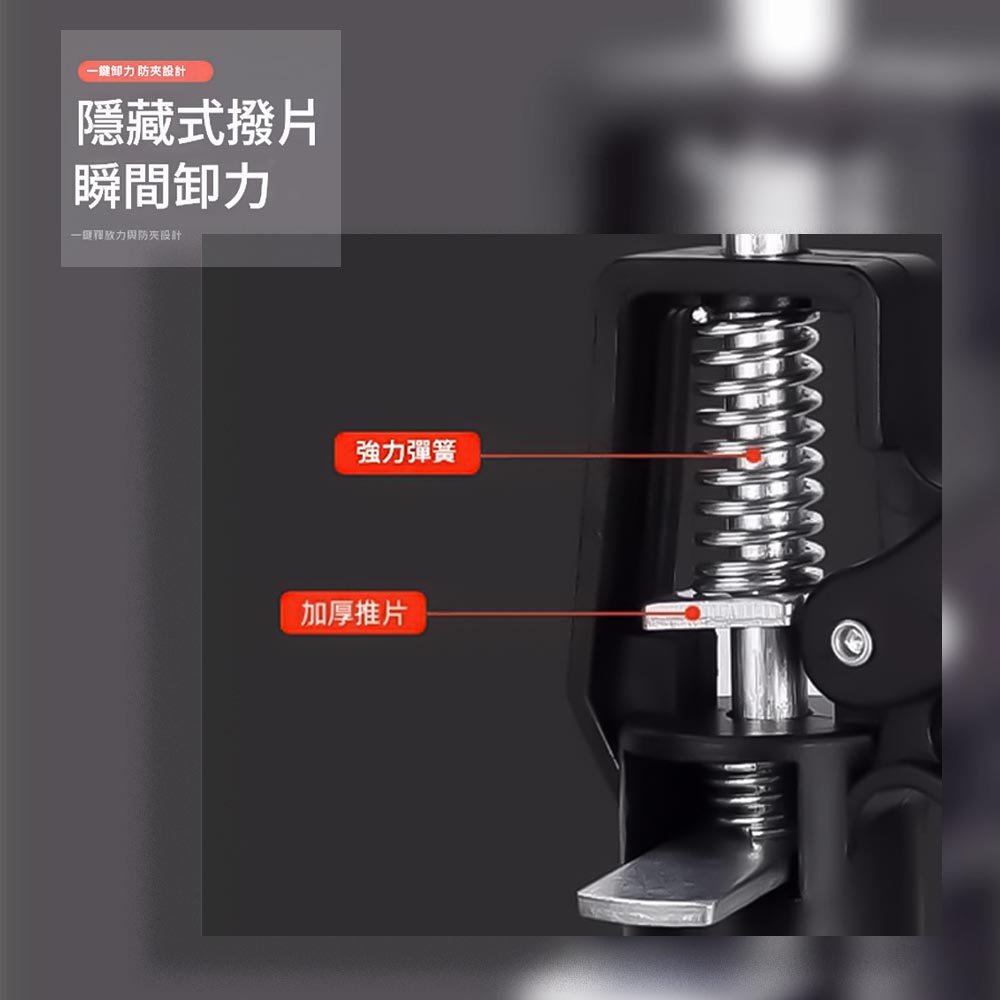 支撐神器按壓式115-290CM-固定, , large