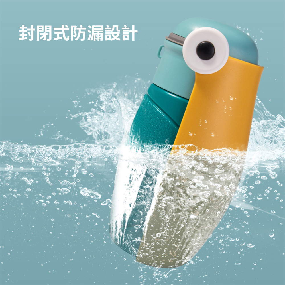 大嘴鳥寵物隨行杯-湛藍, , large