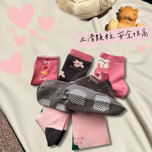 [凱美棉業] 12雙 隨機出色 純棉止滑童襪 甜美粉色款 花花童襪 卡通童襪 可愛襪 男童女童襪 兔兔 小花, , large