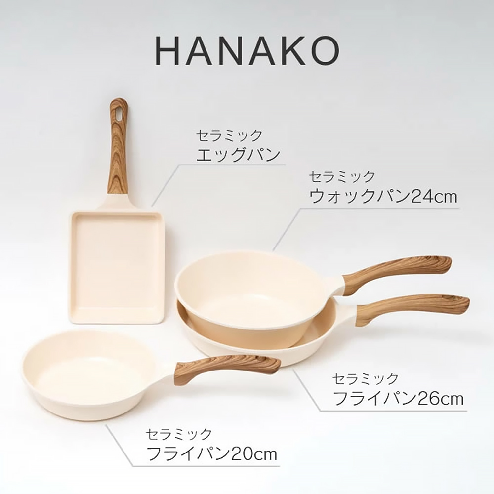 【HANAKO】Japan 6-Layer Ceramic Nonstick Frying Pan 26cm (Compatible with IH & Gas Stoves / Fast Heating & Easy to Clean / Lightweight Design), , large