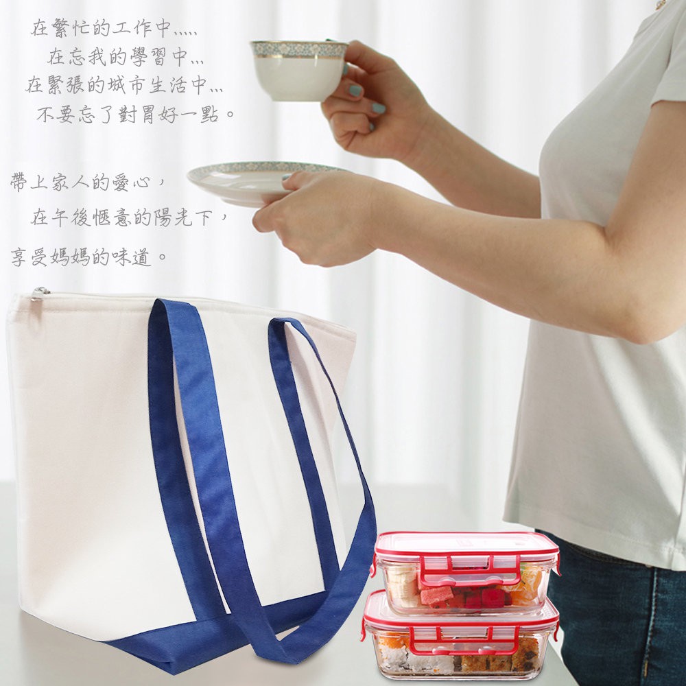 GS MALL 加厚保溫保冷牛津布置物袋 48x31cm 手提袋 肩背袋 保鮮袋 牛津袋 保溫袋 保冷袋 置物袋, , large