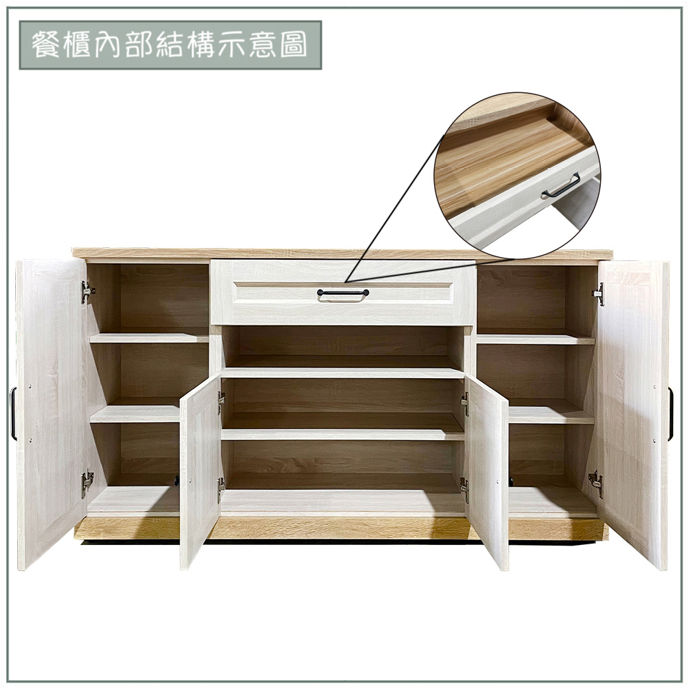 【唯熙傢俱】查理白橡色5尺餐櫃, , large