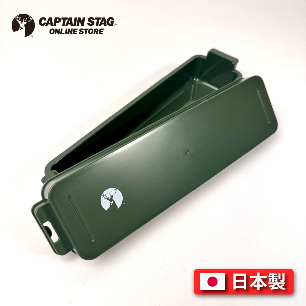 CUTLERY CASE, , large