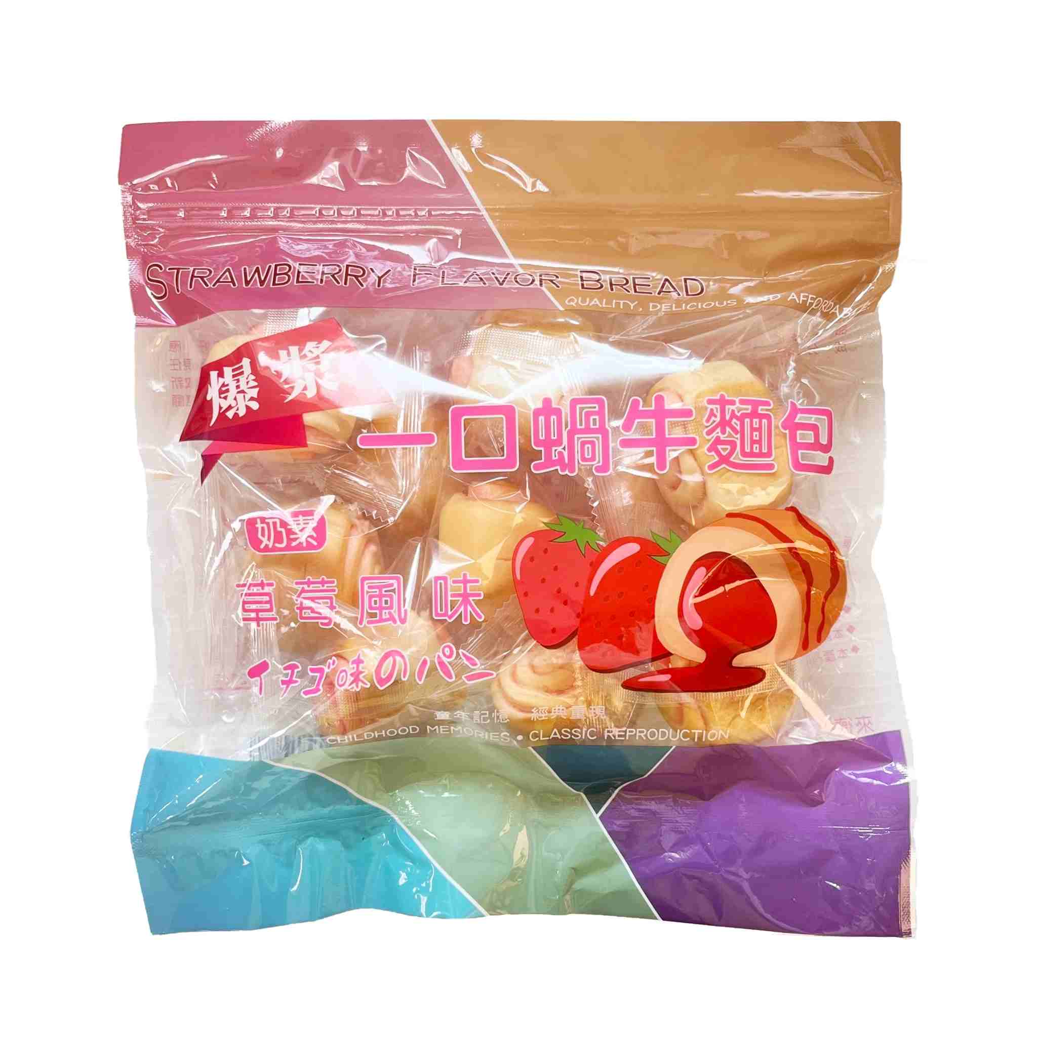 【Liu Ba】Burstuffed Snail Bread - Strawberry + Red Bean Bread, , large