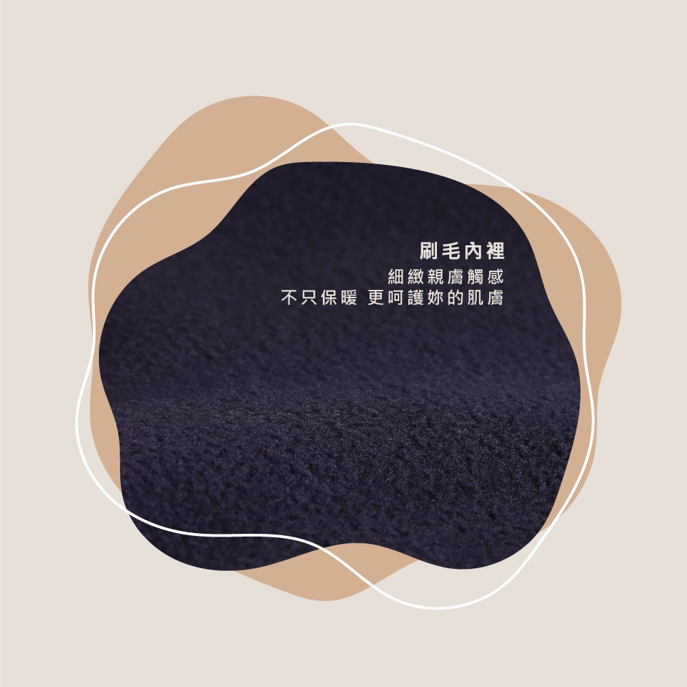 【Aith】MIT米蘭針織內刷毛外套 S/米白色, , large