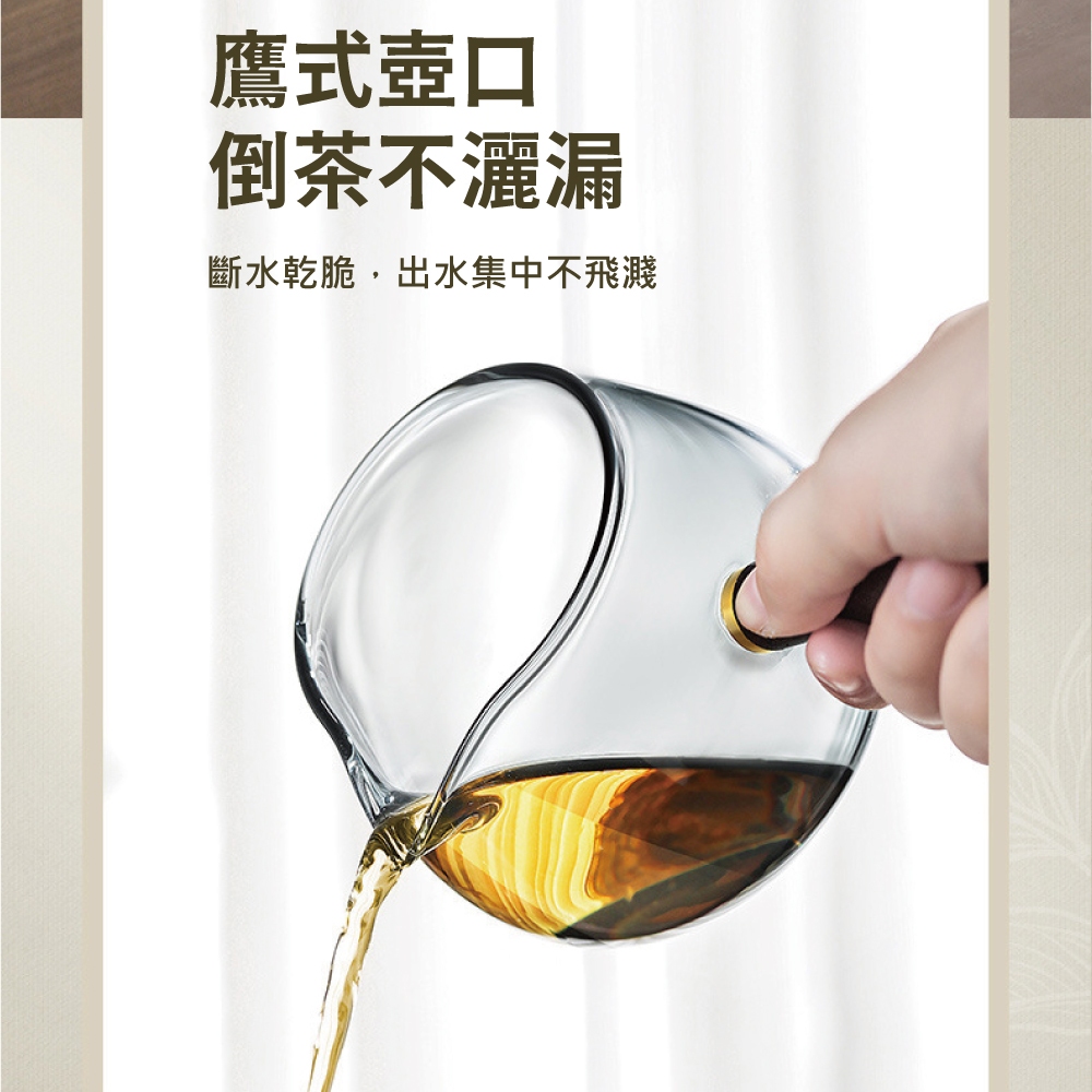 【APEX】望月泡茶器 禮盒裝 黑色架+煙灰壺, , large