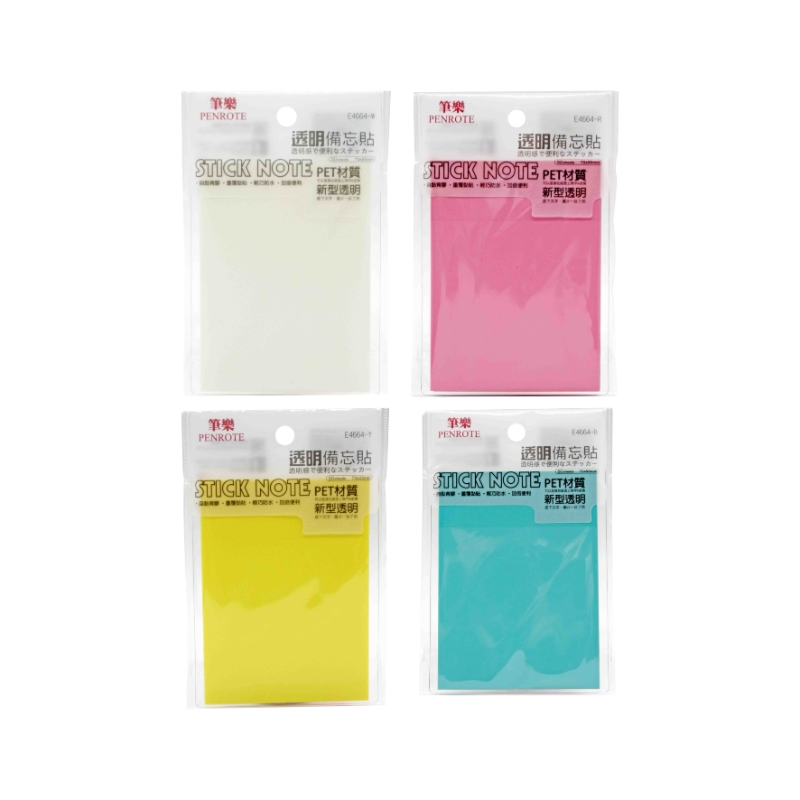 Transparent Memo Notes &ndash; White, , large