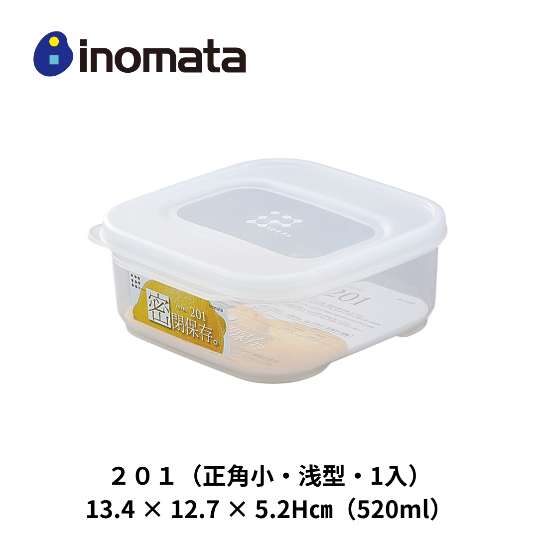 Inomata Square Shallow Food Storage Container, , large