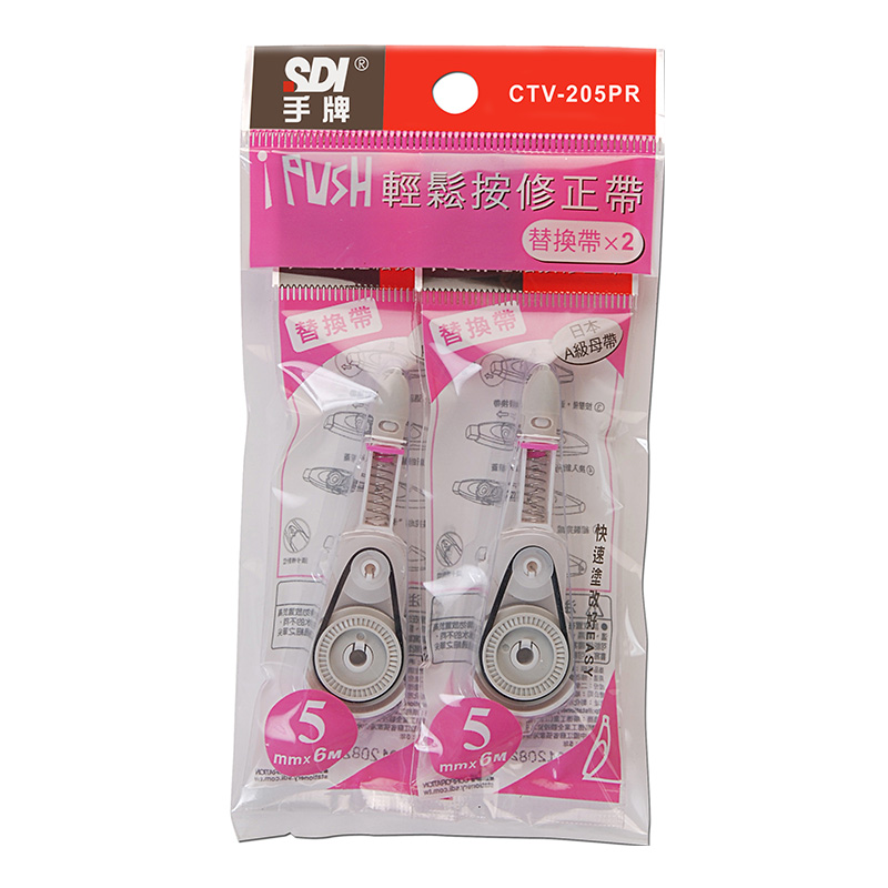 輕鬆按修正帶替換帶5mmX6M2入, , large