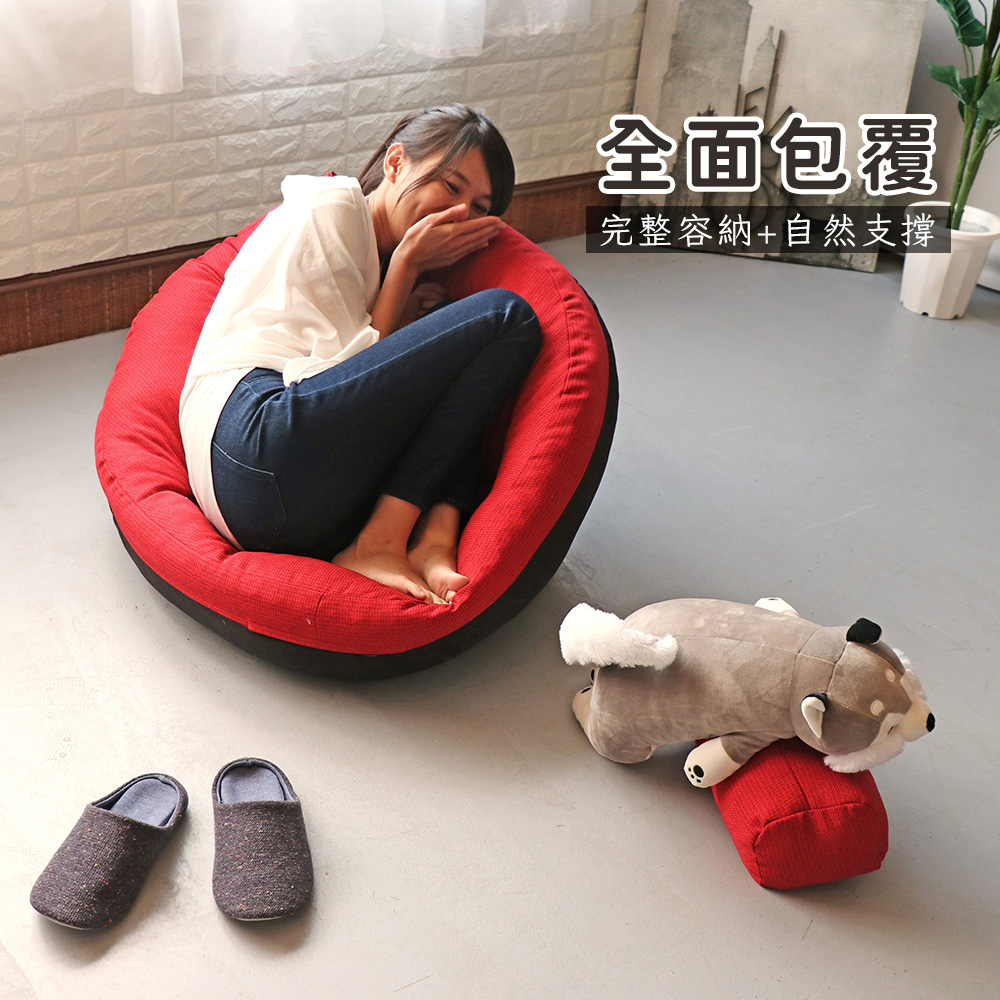 [台客嚴選] 北歐風多用途記憶舒適懶骨頭 台灣製 懶骨頭 和室椅 坐墊 懶人沙發 包覆佳, , large