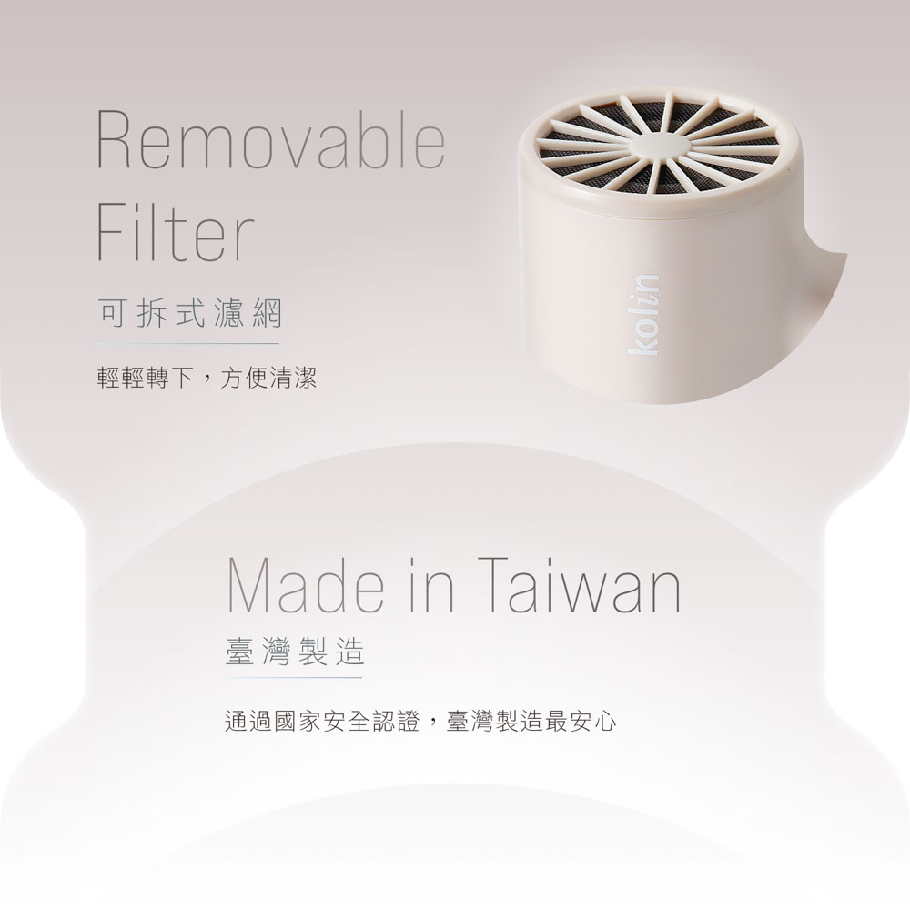 KOLIN 歌林 負離子吹風機 KHD-DS1205, , large