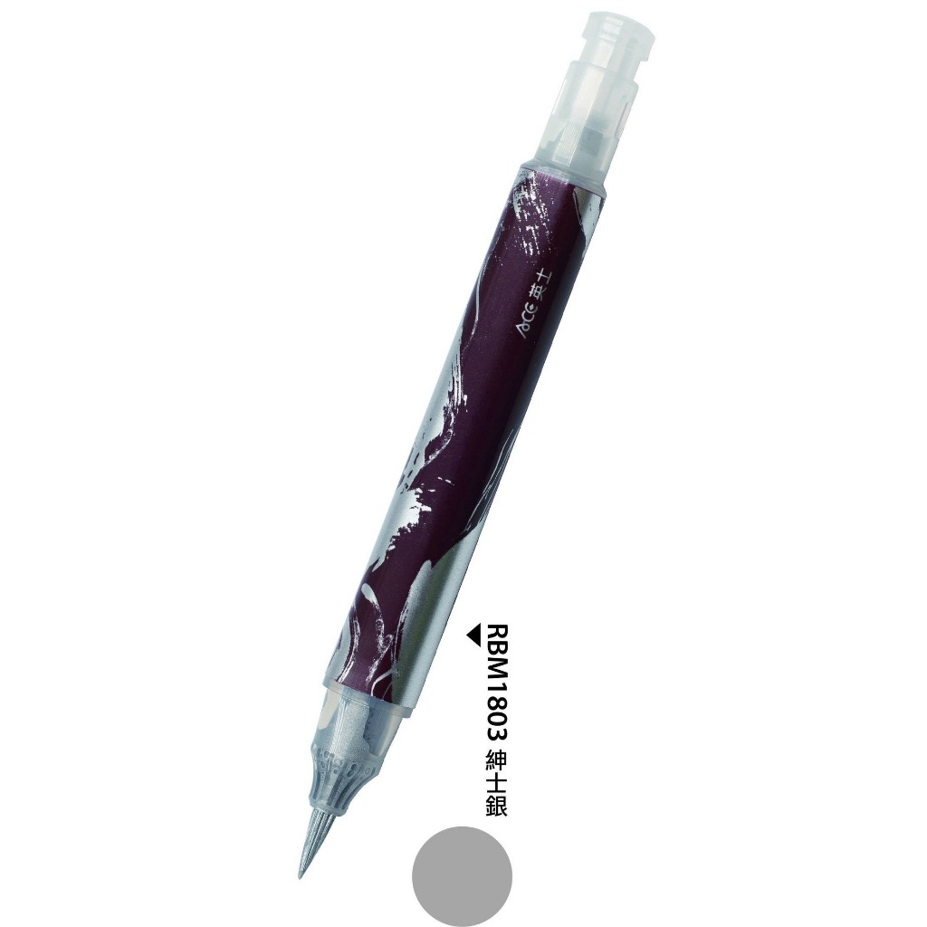 ACE英士 金屬色按壓式毛筆*帝王金, , large