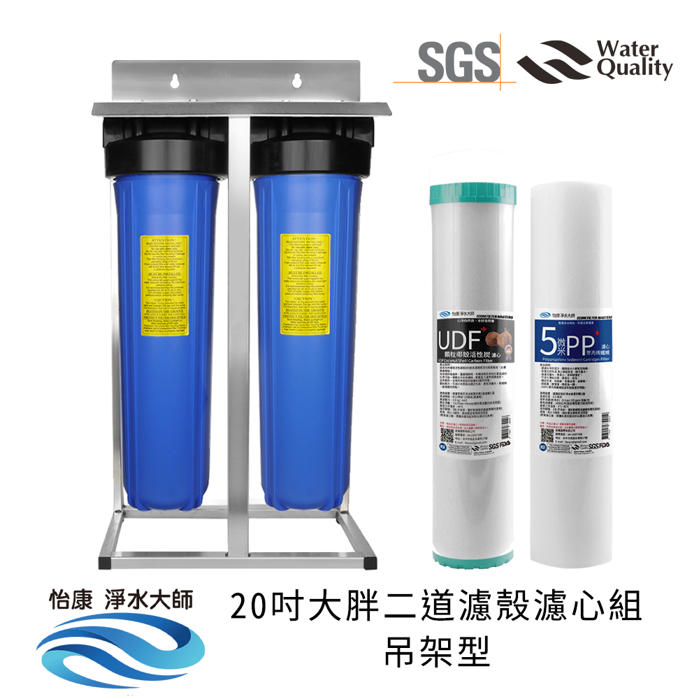 ECOM FILTER, , large