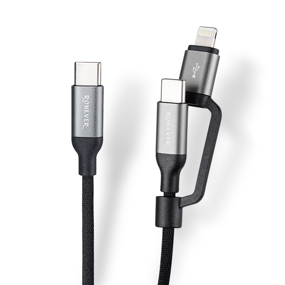 Charging cable, , large