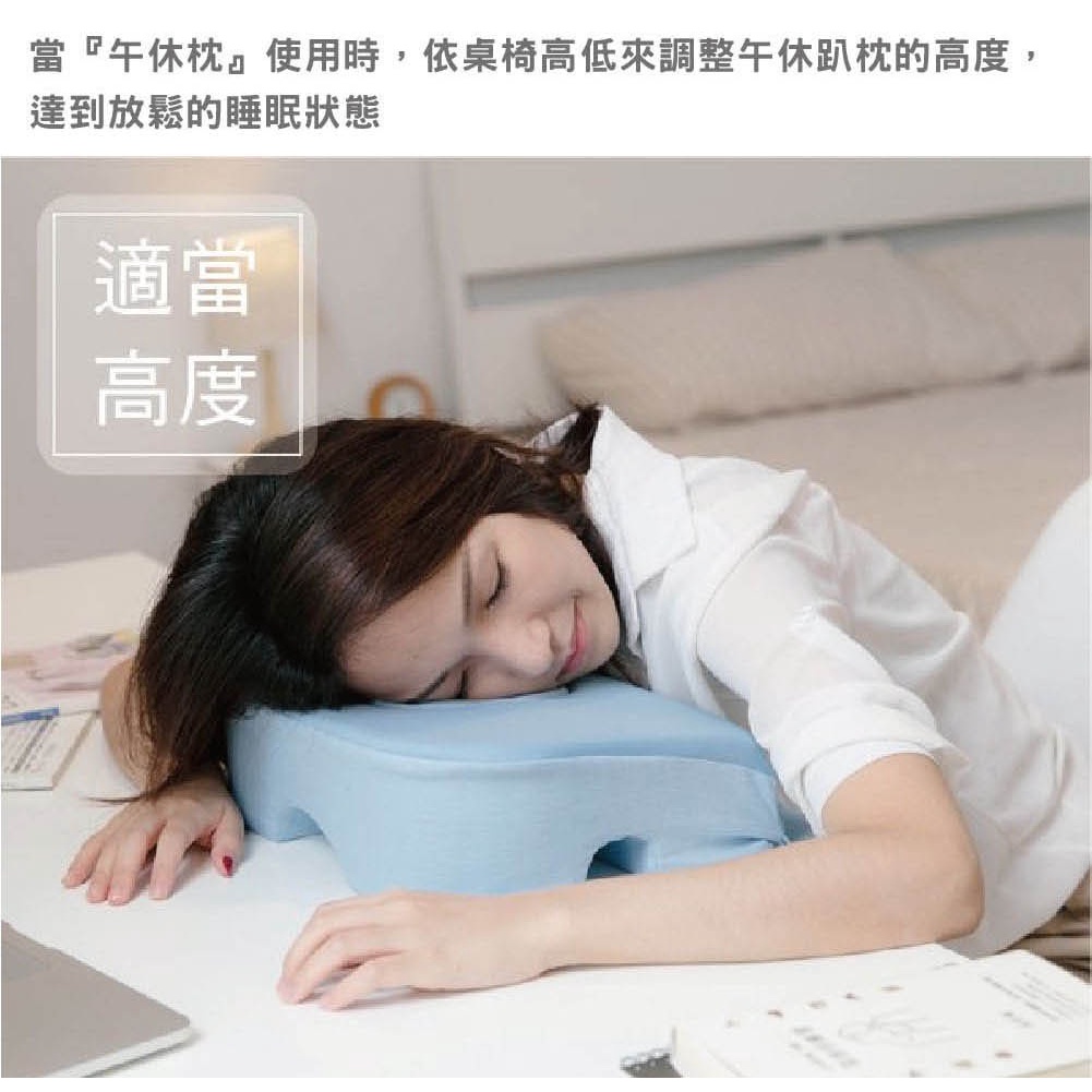 ｜2色｜三合一午休趴枕 靠枕 腰枕 午睡枕, , large