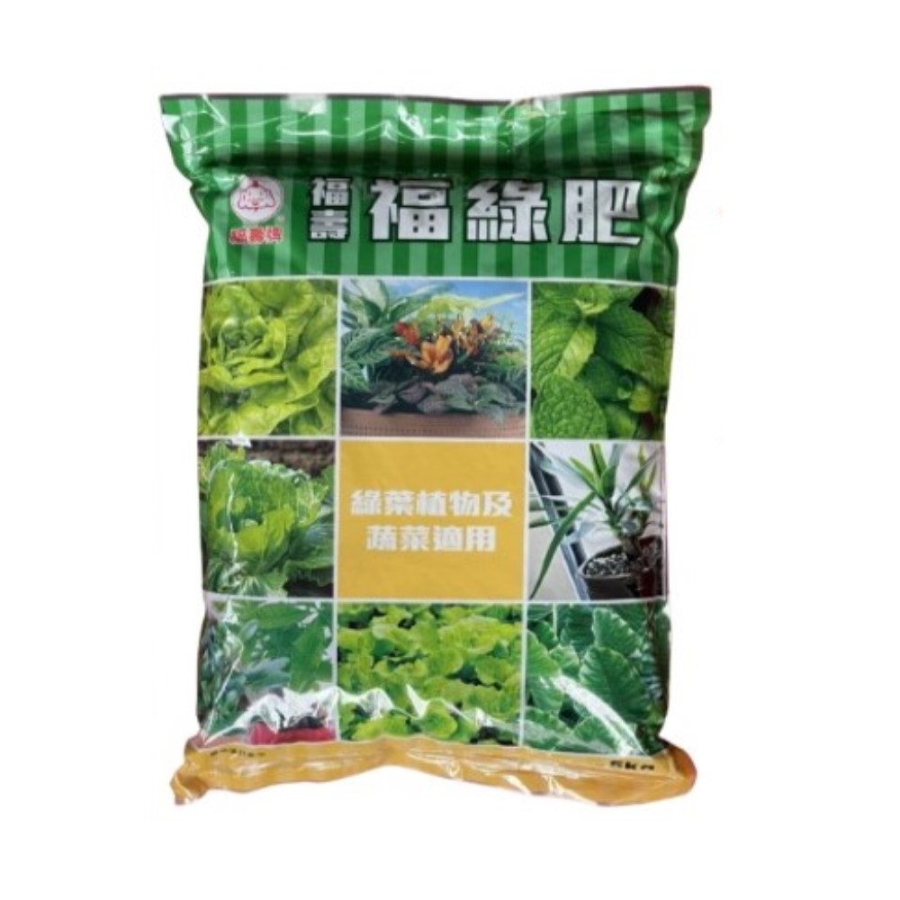 Fwusow Fulvfei 522 Fertilizer for leafy vegetables 5kg