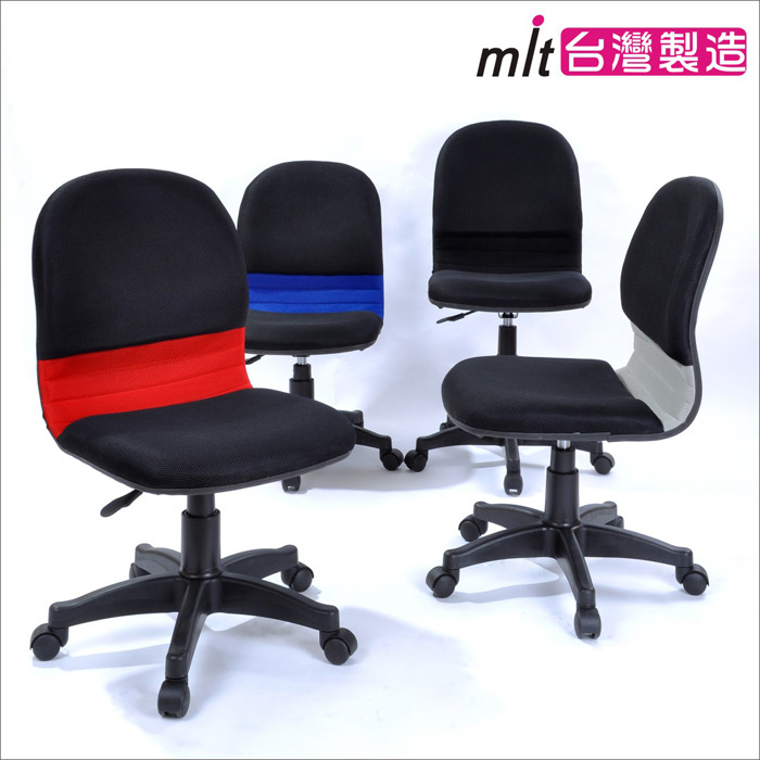 《DFhouse》沙暴L型辦公椅-4色, , large