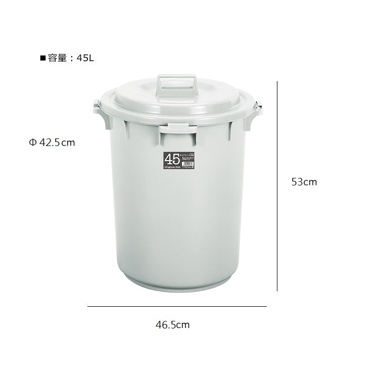 【this-this】日本TONBO｜圓桶型多功能收納垃圾桶45L, , large